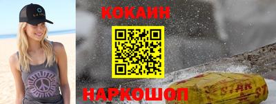 MDMA Premium VHQ Нягань