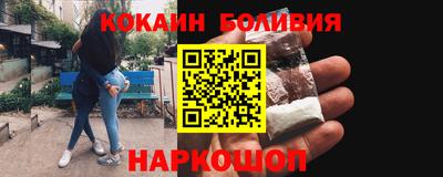 spice Первоуральск