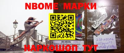 MDMA Premium VHQ Нягань