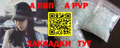 наркотики Обнинск