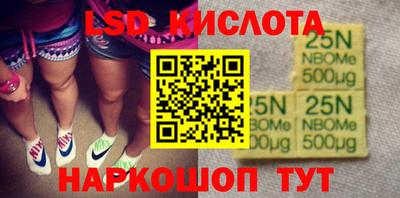 COCAINE Пенза