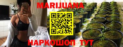 наркотики Партизанск