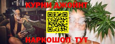 кокаин перу Обь
