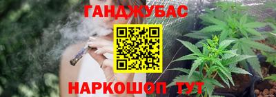 spice Первоуральск