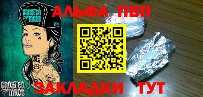 кокаин перу Обь