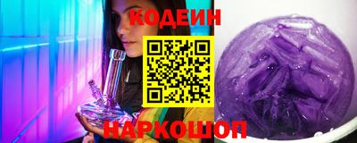 кокаин перу Обь