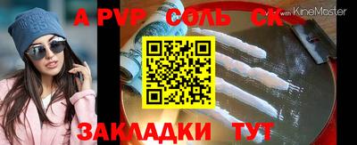 MDMA Premium VHQ Нягань