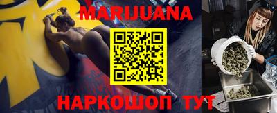 MDMA Premium VHQ Нягань