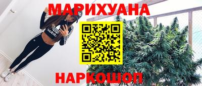 spice Первоуральск
