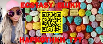 spice Первоуральск