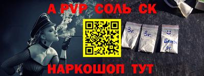 MDMA Premium VHQ Нягань