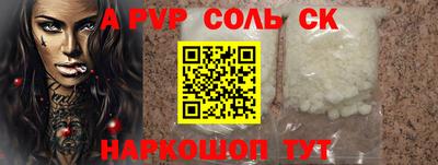 MDMA Premium VHQ Нягань