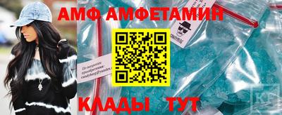 наркотики Обнинск