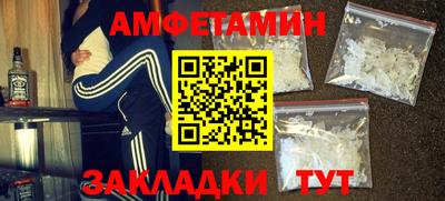 COCAINE Пенза