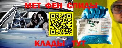 кокаин перу Обь