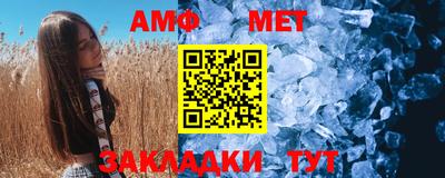 COCAINE Пенза