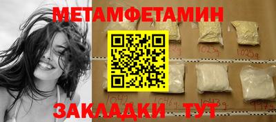 COCAINE Пенза