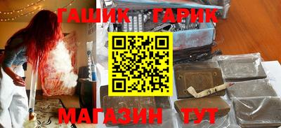 кокаин перу Обь