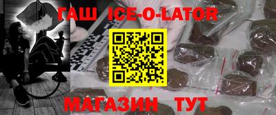 наркотики Обнинск