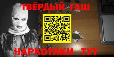 кокаин перу Обь