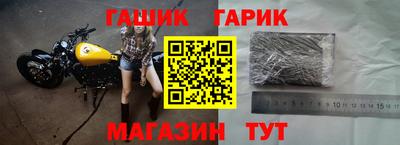 spice Первоуральск