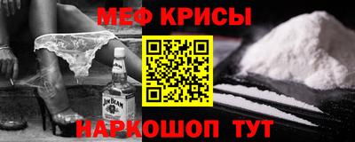 кокаин перу Обь