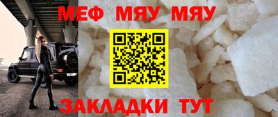 MDMA Premium VHQ Нягань