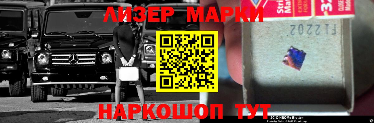 Лсд 25 экстази кислота  Вход с VPN  LSD-25 экстази  Архангельск  LSD-25 экстази кислота 